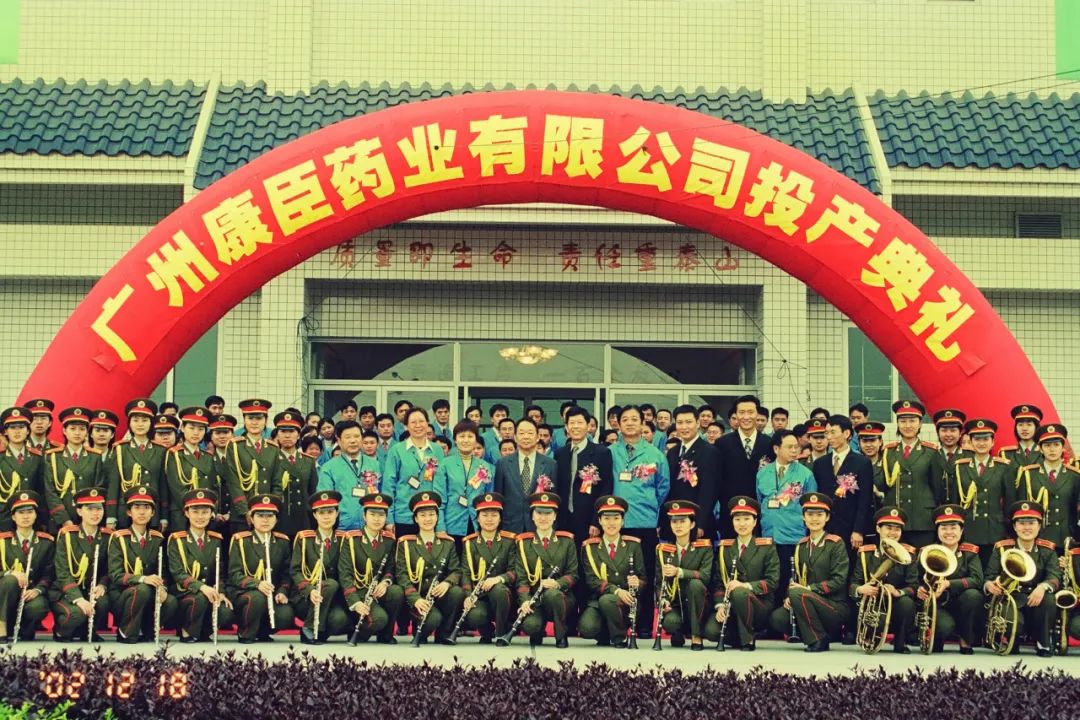 致敬老兵 | 長風破浪會有時，直掛云帆濟滄海——專訪集團物流中心總監李華山