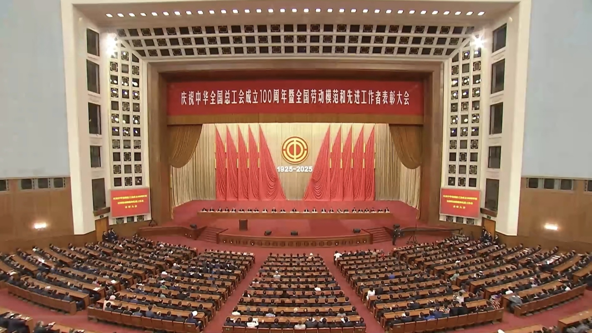 喜報｜康臣藥業旗下玉林制藥仁厚提取車間主任王艷紅榮獲2025年“全國勞動模范”稱號